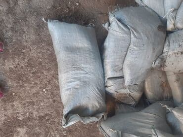 gubrə satışı: Torf gubresinn satişi 300den cox catrlma pulsuz cox alana endirim — 2