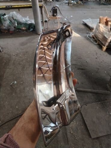 qeyri adi gul adlari: Digər bitkilər — 10