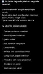 Digər tibbi məhsullar: Sağlamlıq mərkəzində endirimli müayine kampaniyası keçirilir aparat — 2