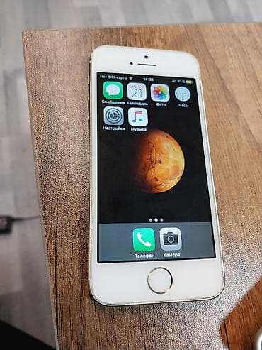 iphone adapter original: IPhone 5s, 16 GB, Qızılı, Barmaq izi — 1