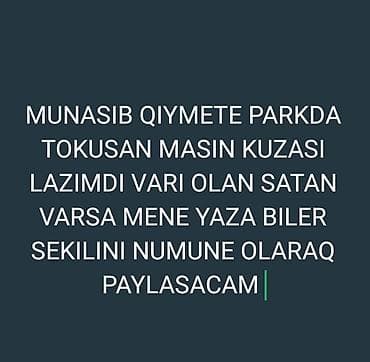 qazel qapisinin qiymeti: Parkda işləyən toqquşan maşın kuzovu axtarılır. Tələblər: - Atraksion — 1