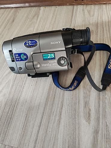 sony t28: Sony Handycam Video8 (CCD-TRV16E, PAL) - Format: Video8 kaset - 12x — 2