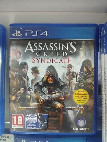 Qarışıq janr lalafo.az -da Qarışıq janr