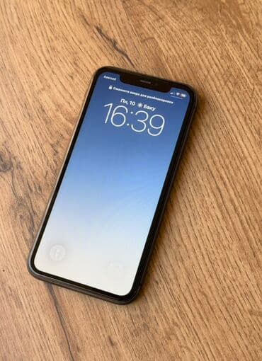 ayfon 11 dubay: IPhone 11, Qara, Face ID — 2