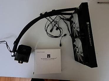 vef radio: Soyutma sistemi Maye soyutma — 1