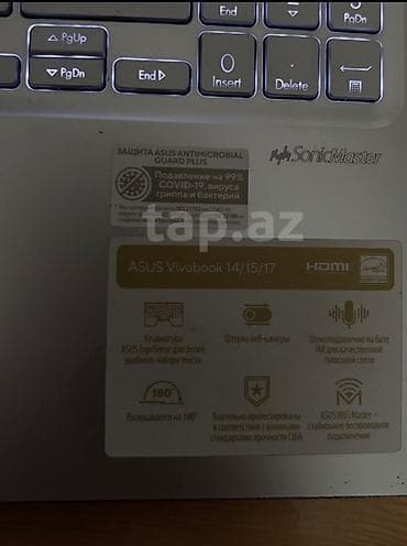 asus notebook adapter: Təcili satılır. Asus VİVObook xv1504v intel core i5-13th irisx — 2
