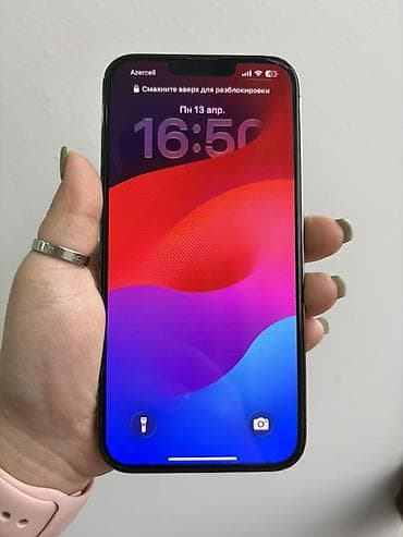 ucuz iphone 13: IPhone 13 Pro Max, 128 GB, Matte Space Gray, Face ID — 2