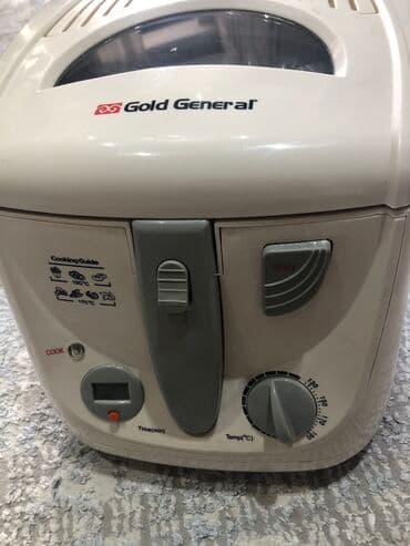 Multibişirici 2-2,9 l, Yeni, Ünvandan götürmə