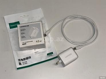 kompakt telefonlar: Adapter Apple, Yeni — 1