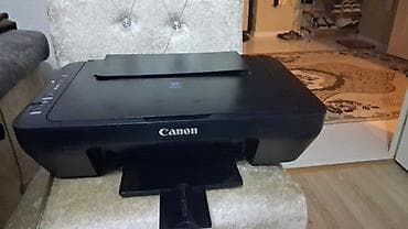 информатика банк тестов pdf: Canon çoxfunksiyalı printer-skanner-kopiya aparatı - Brend/model — 1