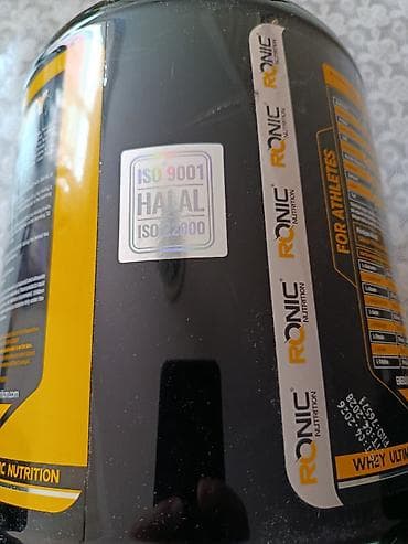 aminol yağ: Protein Çəki: 2001 - 2500 g, Yeni — 4