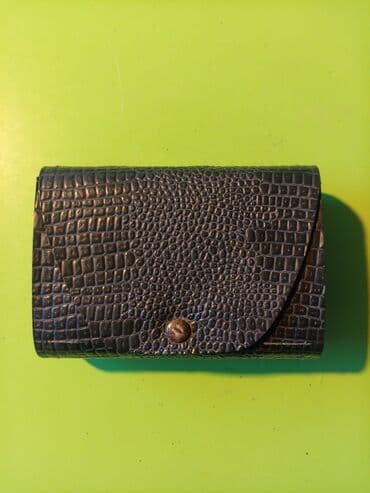 Zərərvericilərə qarşı mübarizə aparatları: Elektrik üzqırxan, İşlənmiş, Ünvandan götürmə — 1