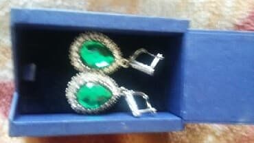 sirqalar qizil: Sırğa — 3