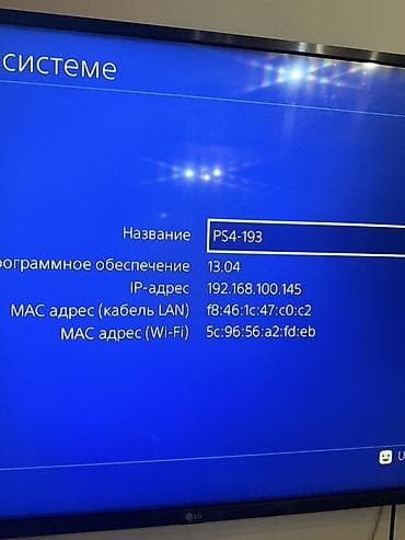 playstation 5 qiymet: PlayStation 4 Slim oyun konsolu paketi - Model: PS4 Slim (qara) - — 5