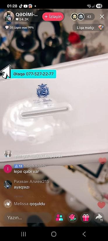 Boşqablar, 1 əd, rəng - Göy, Farfor