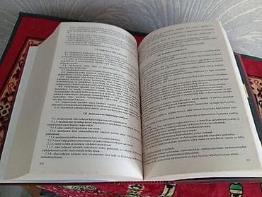 3d printer azerbaycan: Məhsul: “Azərbaycan Respublikasının Hərbi Qanunvericilik — 7