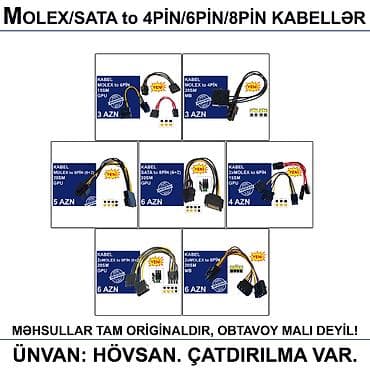 mini pc: 4/6/8/12/24pin/Molex/SATA Kabellər 📍Ünvan: Bakı şəh, Suraxanı ray — 8