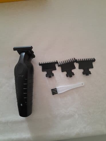 Saç qırxan maşın, İşlənmiş, Ünvandan götürmə