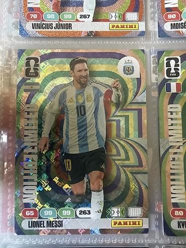 Panini FIFA kolleksiya kartı – Lionel Messi “Limited Edition” - — 1