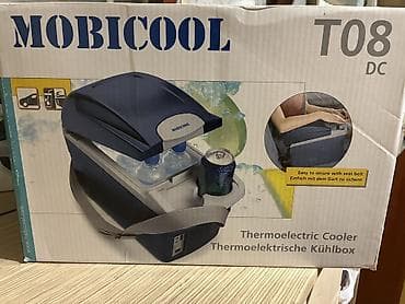 işlenmiş xaladelnik: Avto üçün soyuducu, İşlənmiş, Prikurivateldən, Plastik — 4