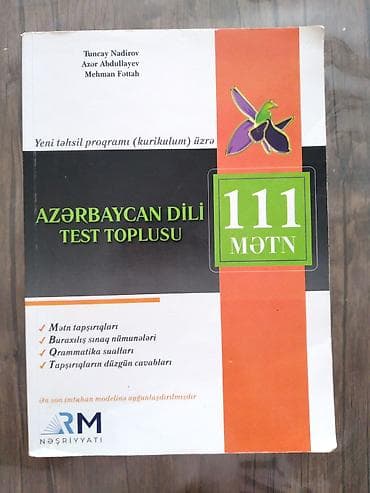 Книги и журналы: Məhsul: “Azərbaycan dili – Test Toplusu: 111 mətn” (Yeni təhsil — 1