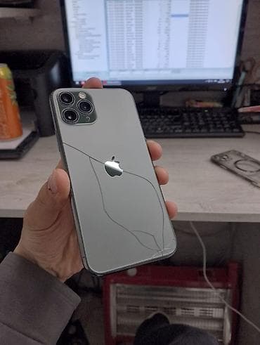 IPhone 11 Pro, 64 GB, Natural Titanium, Simsiz şarj, Face ID