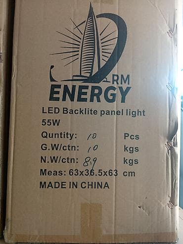 60x60 led panel: Yeni, LED lampa, Zəmanətsiz, Ünvandan götürmə — 4