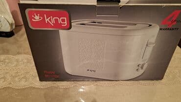 Toster Yeni, Ünvandan götürmə