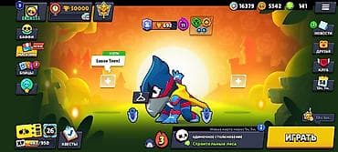 switch nintendo: Brawl stars — 2