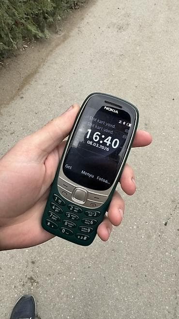 samsung r60 plus: Nokia < 2 ГБ, цвет - Зеленый, Кнопочный — 1