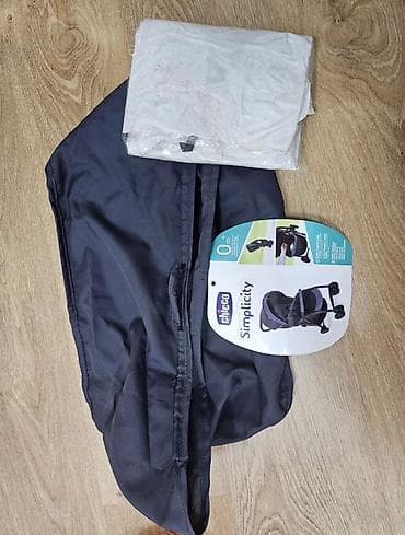 Прогулочные коляски: Классическая прогулочная коляска, Chicco, Возраст: <1 месяца — 2