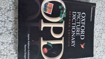 şeirlər son zeng seirleri 1 ci sinif ucun: XARİCİ dil kitabları — 9