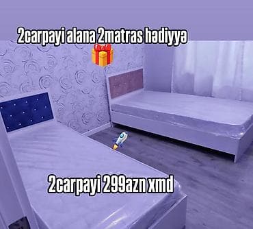 Təknəfərlik çarpayı, Bazasız, Matras ilə, Siyirməsiz
