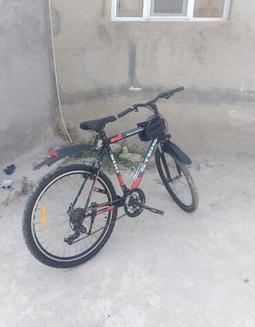 velosiped işığı: Dağ velosipedi Stels, 26", sürətlərin sayı: 21 — 2