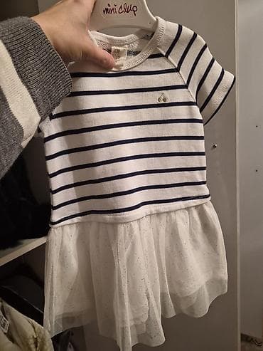 Don, Gündəlik, 1 - 2 yaş, H&M lalafo.az -da Don, Gündəlik, 1 - 2 yaş, H&M