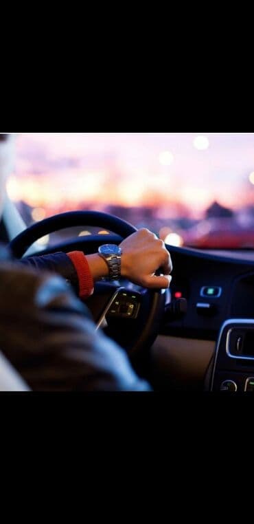 пособие по русскому языку азербайджан: Легковое авто, Баку - — 1