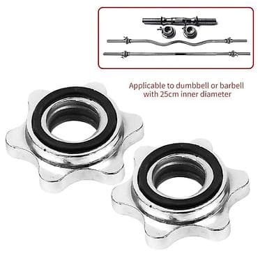 dim listening 1: Ştanq üçün qrif, Çəki: 2 kq, Yeni — 10