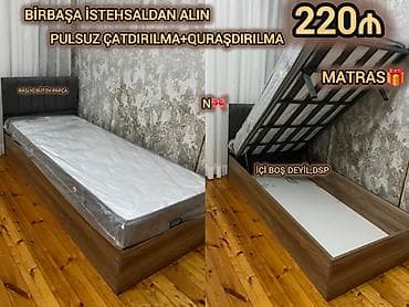 divar bra: Təknəfərlik çarpayı, Bazalı, Matras ilə, Siyirməsiz — 1