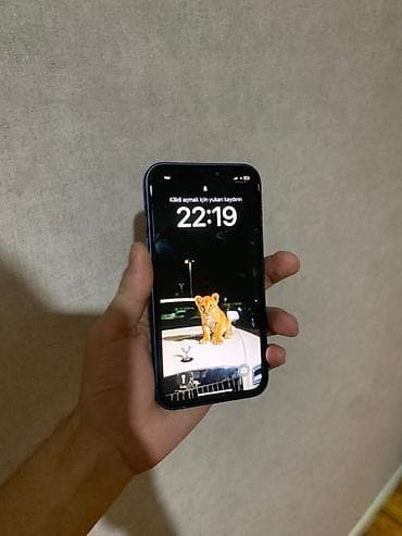 iphone 6s plata satilir: IPhone 17 Pro, 128 GB, Matte Gold, Barmaq izi, Face ID — 2