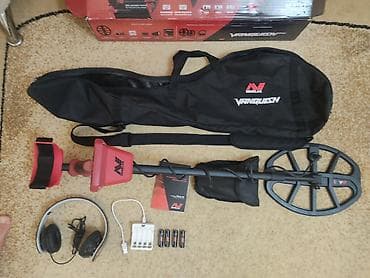 Metal axtaran.Ideal veziyyetde Minelab firmasinin VANQUISH 540 metal — 5