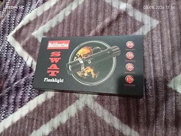 mini drel satilir: Müxtəliffunksiyalı SWAT LED fənər dəsti Xüsusiyyətlər: - Korpus — 2