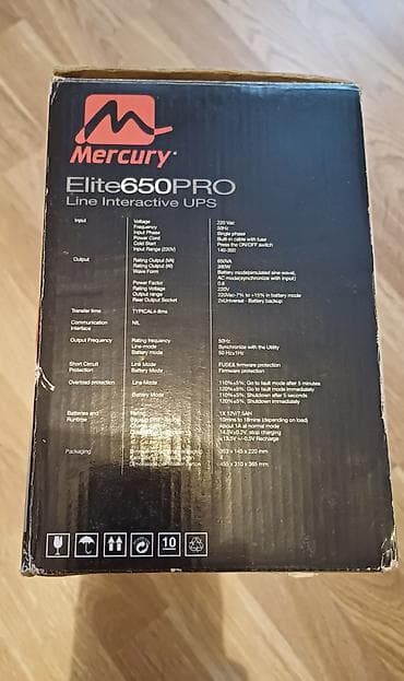 kompüter işi: UPS, < 500 Vt, Rozetkaların sayı - 2 — 4