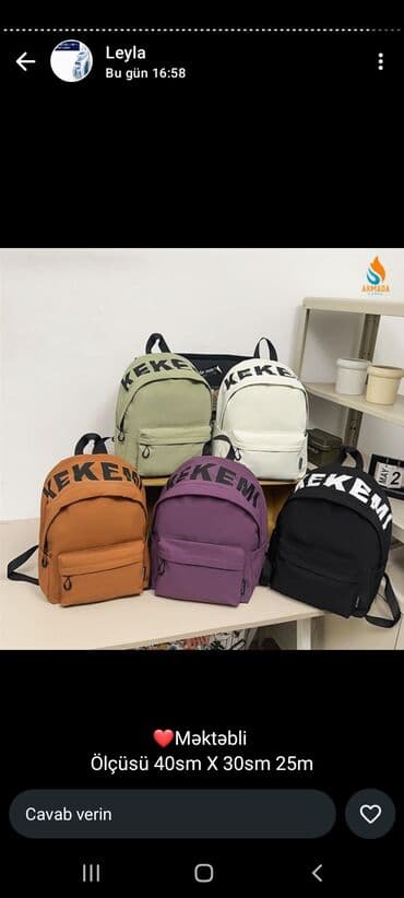 дождевик купить в баку: Qadın geyimləri – Yeni kolleksiya - 2-li dəst: ağ rəngdə şalvar + — 43