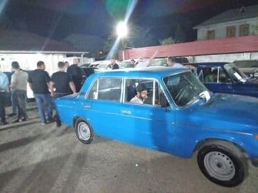 VAZ 2106, mavi rəngdə sedan il 1989 xaiş edirem 2025 suallar vermeyin