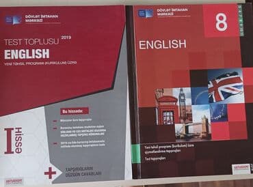 история банк тестов 1 часть pdf: Тесты по английскому. Банк тестов и 8 класс за 4 маната. 5 и 6 класс — 1