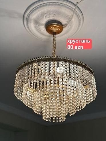 Люстра, Хрусталь — 1