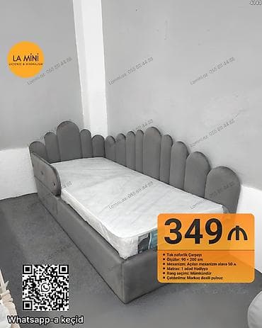 Oğlan və qız üçün, Çarpayı, Bazasız, Matras ilə, Siyirməsiz