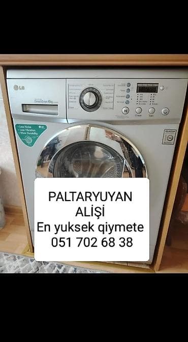 Paltaryuyan maşın LG, 7 kq, İşlənmiş, Avtomat, Qurutma var, Kredit yoxdur, Ünvandan götürmə, Pulsuz çatdırılma, Ödənişli çatdırılma lalafo.az -da Paltaryuyan maşın LG, 7 kq, İşlənmiş, Avtomat, Qurutma var, Kredit yoxdur, Ünvandan götürmə, Pulsuz çatdırılma, Ödənişli çatdırılma