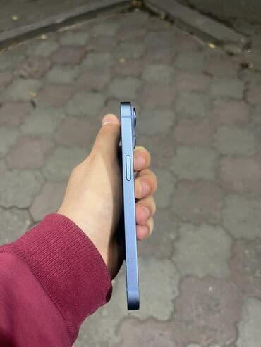 ddr4 8gb ram notebook: IPhone 14, 128 ГБ, Голубой, Беспроводная зарядка — 4