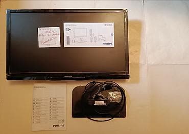 tv kart: PHILIPS 22 düymlük LED TV/ Çox az işlədilib. Smart deyil. Kart yeri — 1